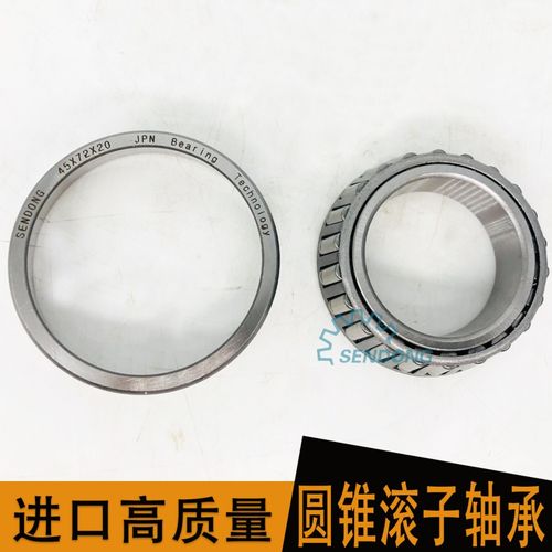 導(dǎo)軌軸承商業(yè)機(jī)械nas5016uunr壽命